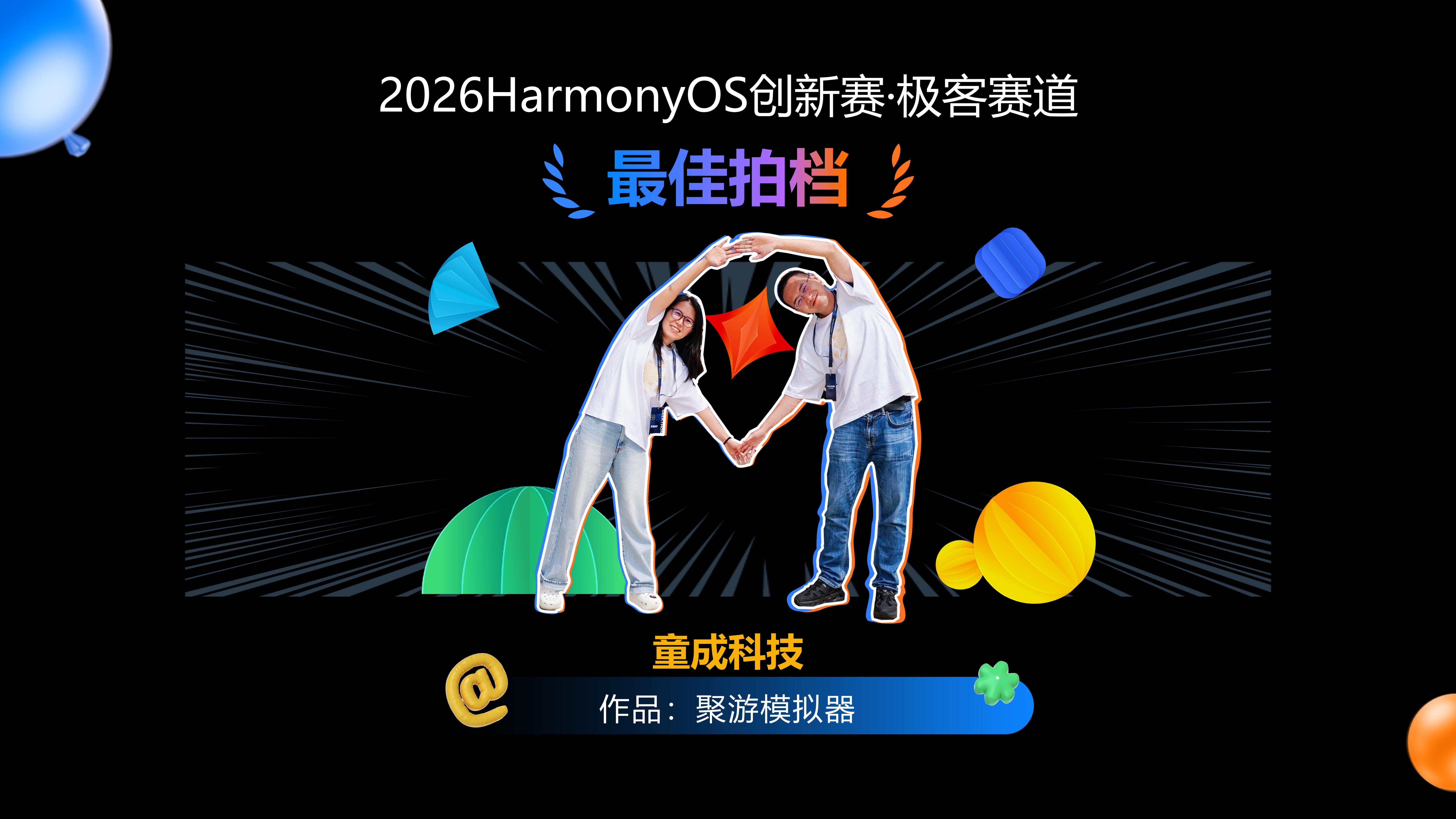 图9.jpg