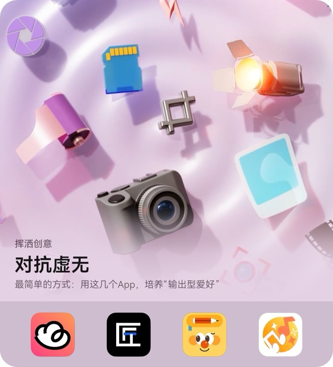 对抗虚无-圆角封面.jpg