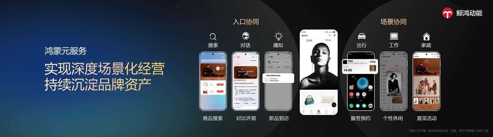 幻灯片5.jpg 幻灯片5.jpg