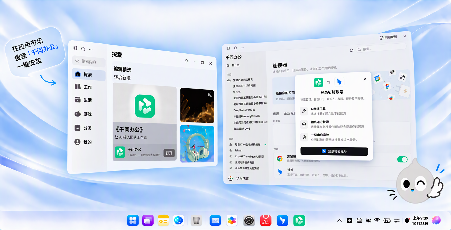 底图.png