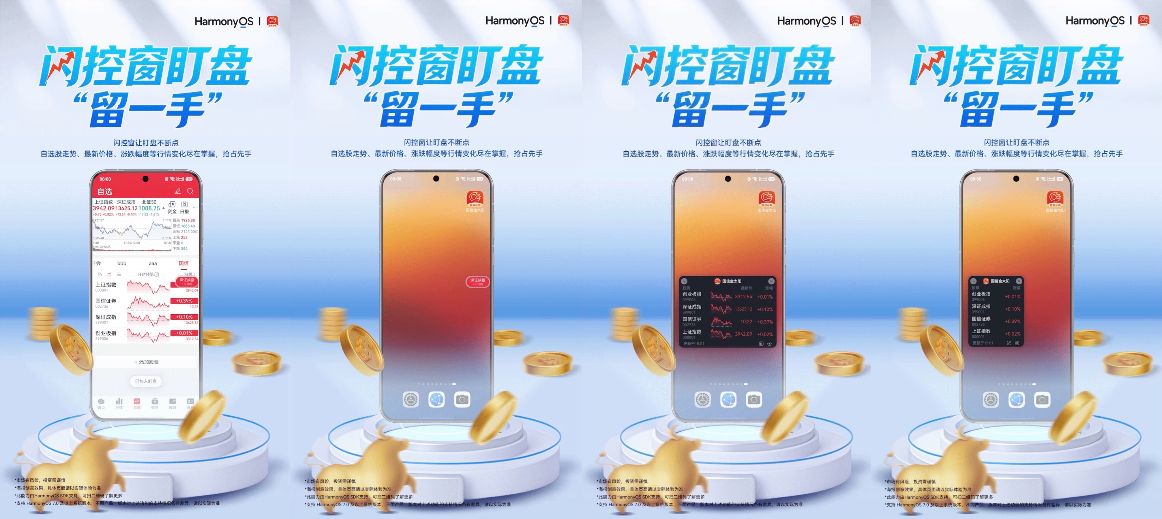 微信图片2_20260914140554_1364_34.jpg 微信图片2_20260914140554_1364_34.jpg