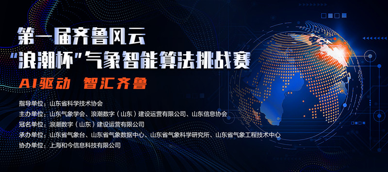 微信图片_20230220091310.jpg