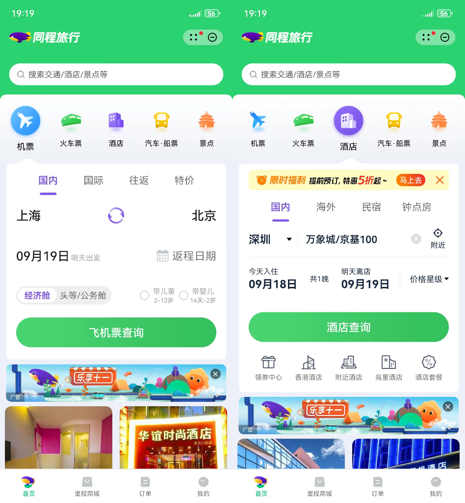 微信图片_20230919103759.jpg