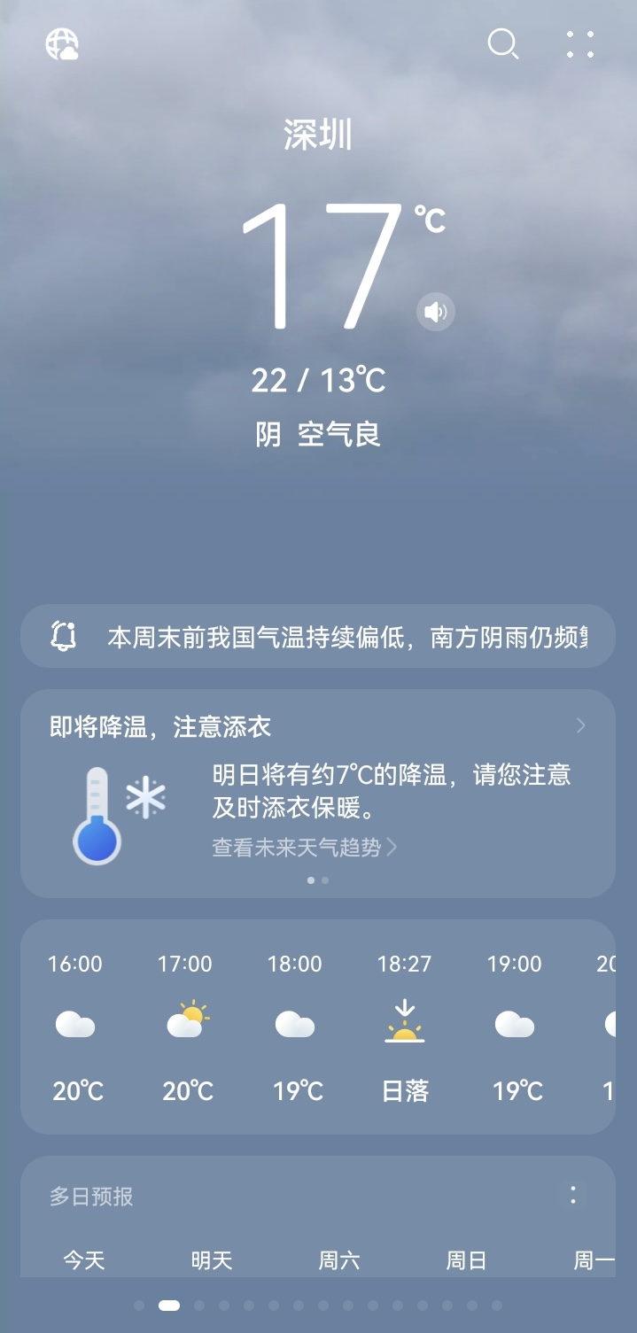 微信圖片_20240305113418.jpg