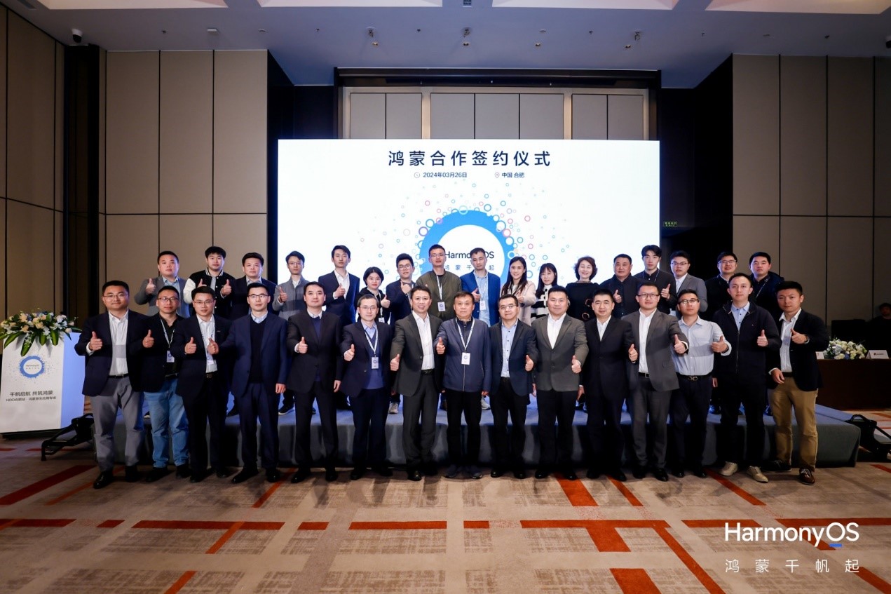 微信图片_20240614150322.jpg