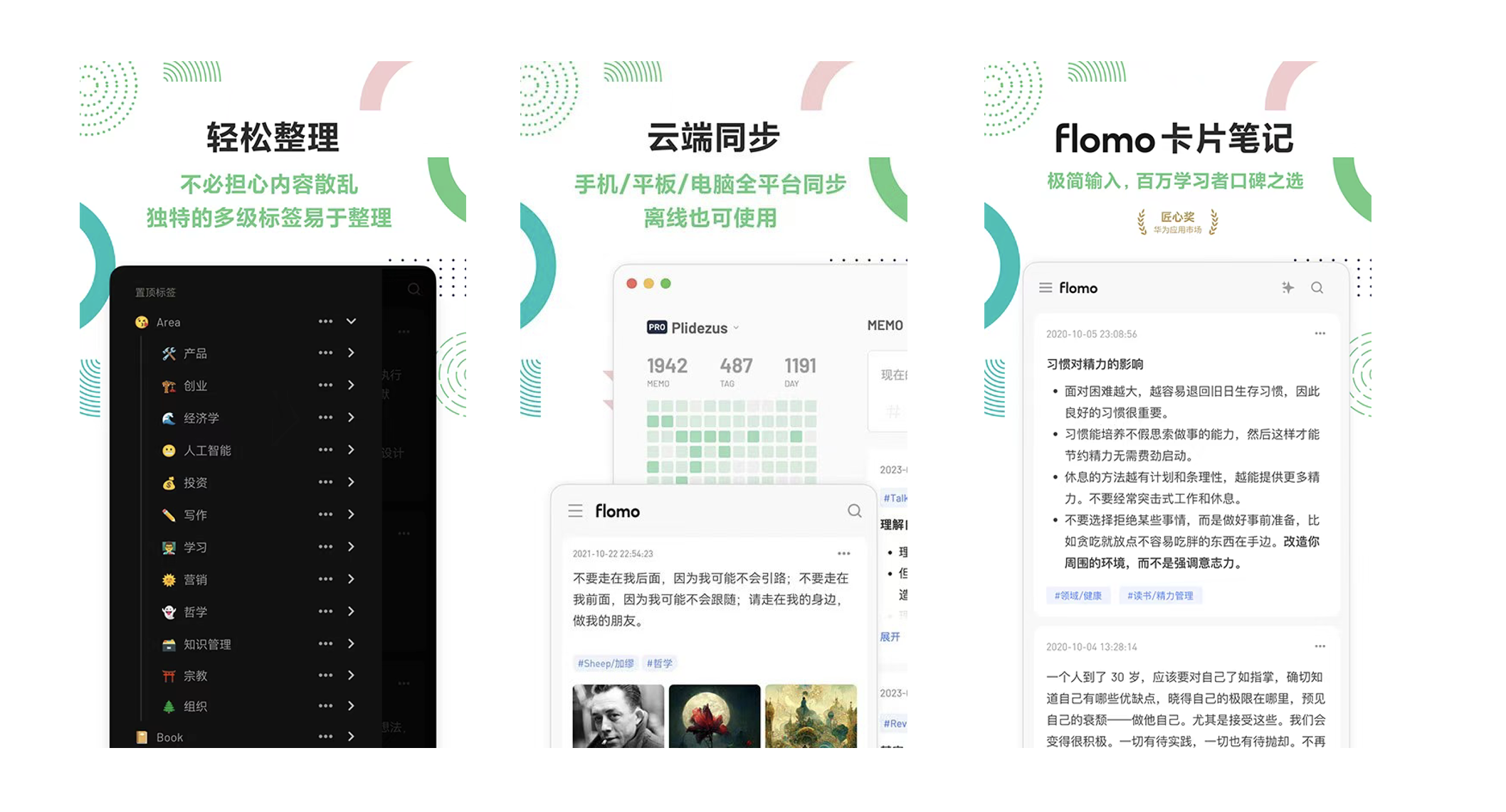 微信图片_20240820143549.png