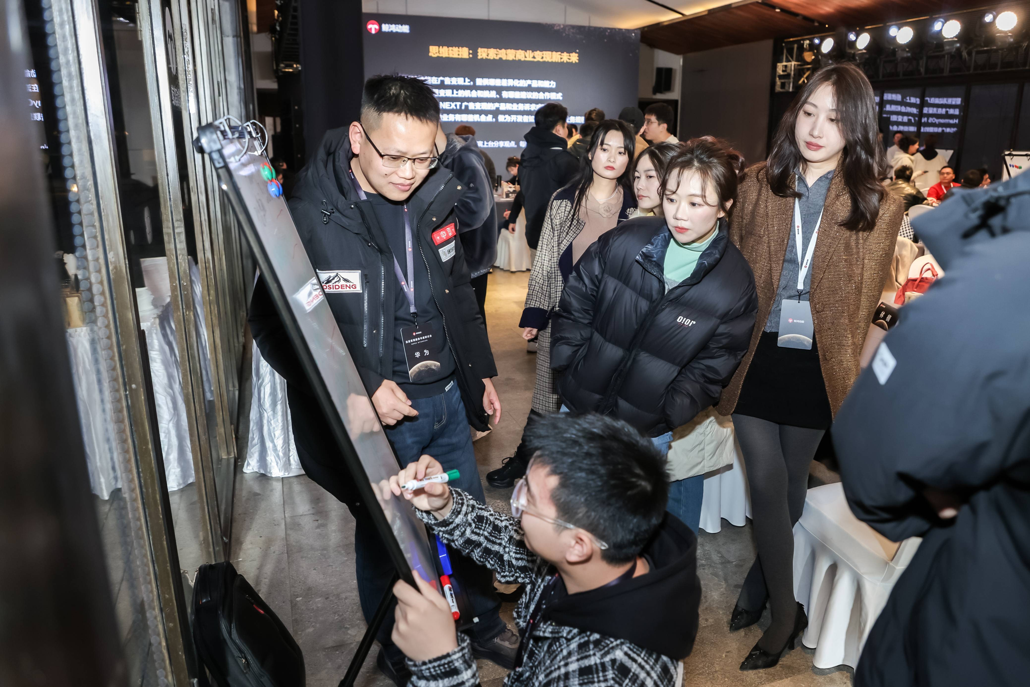 微信图片_20241223172118(1).jpg