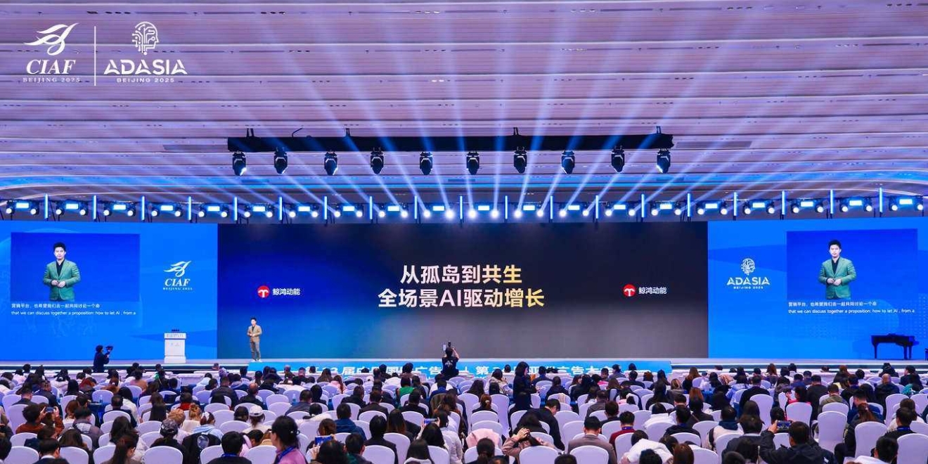 微信图片_2025-10-25_125106_432.jpg 微信图片_2025-10-25_125106_432.jpg
