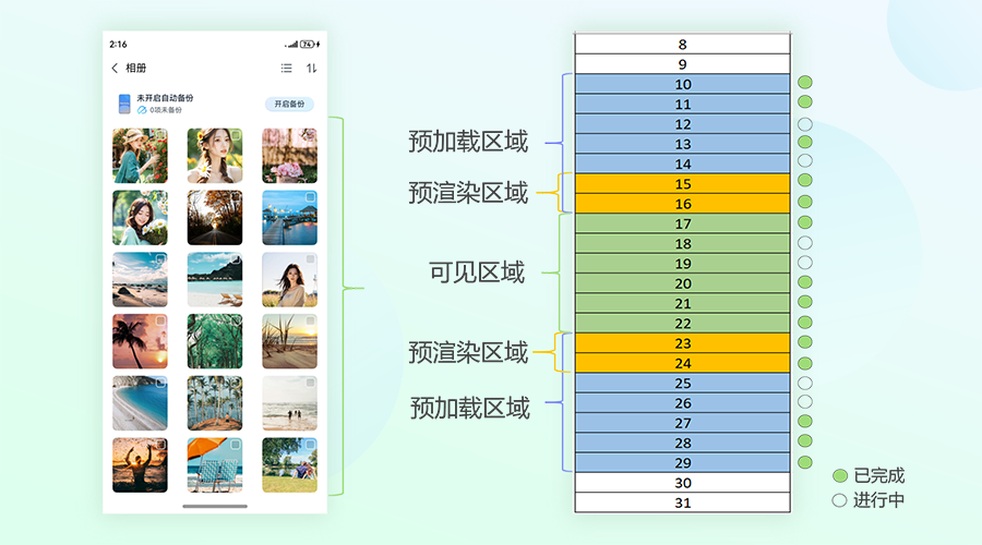 微信图片_20250327155136.png