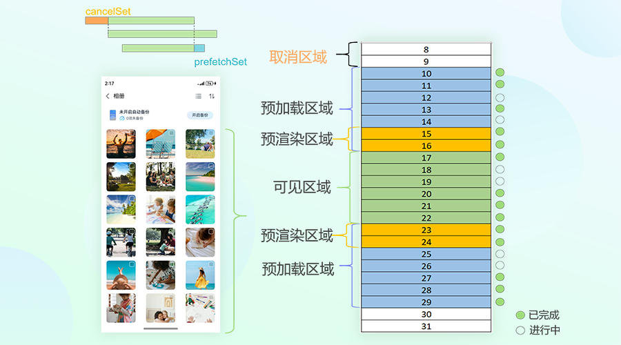 微信图片_20250327155139.png