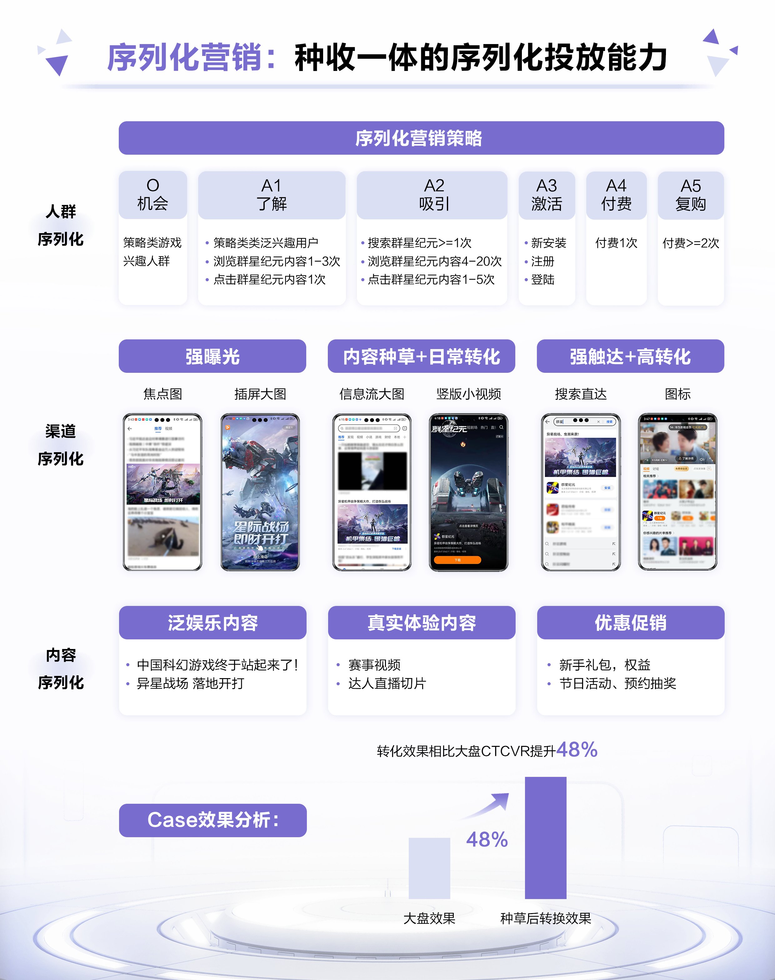 微信图片_20250417181125(1).png