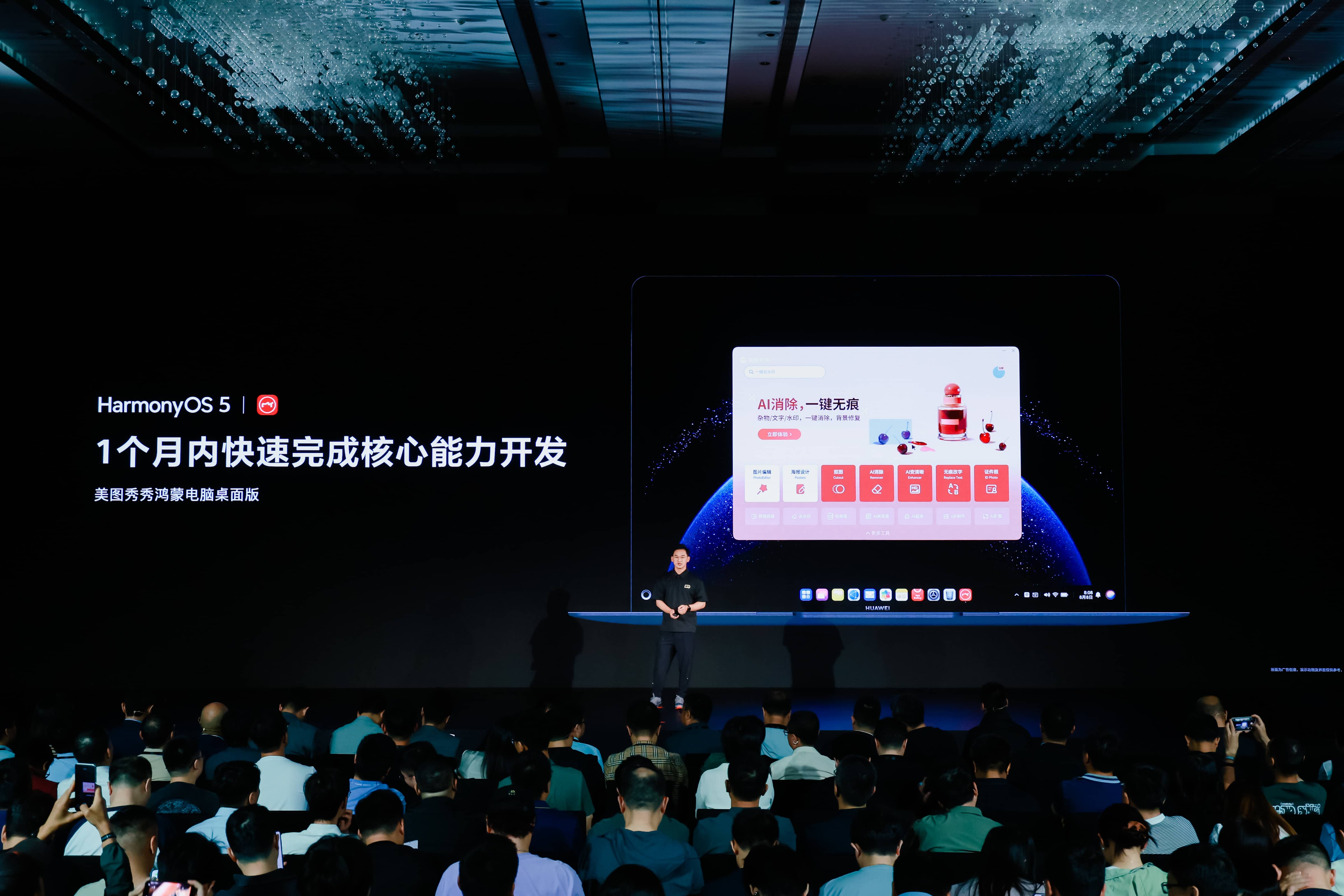 微信图片_20250508145027(1).jpg