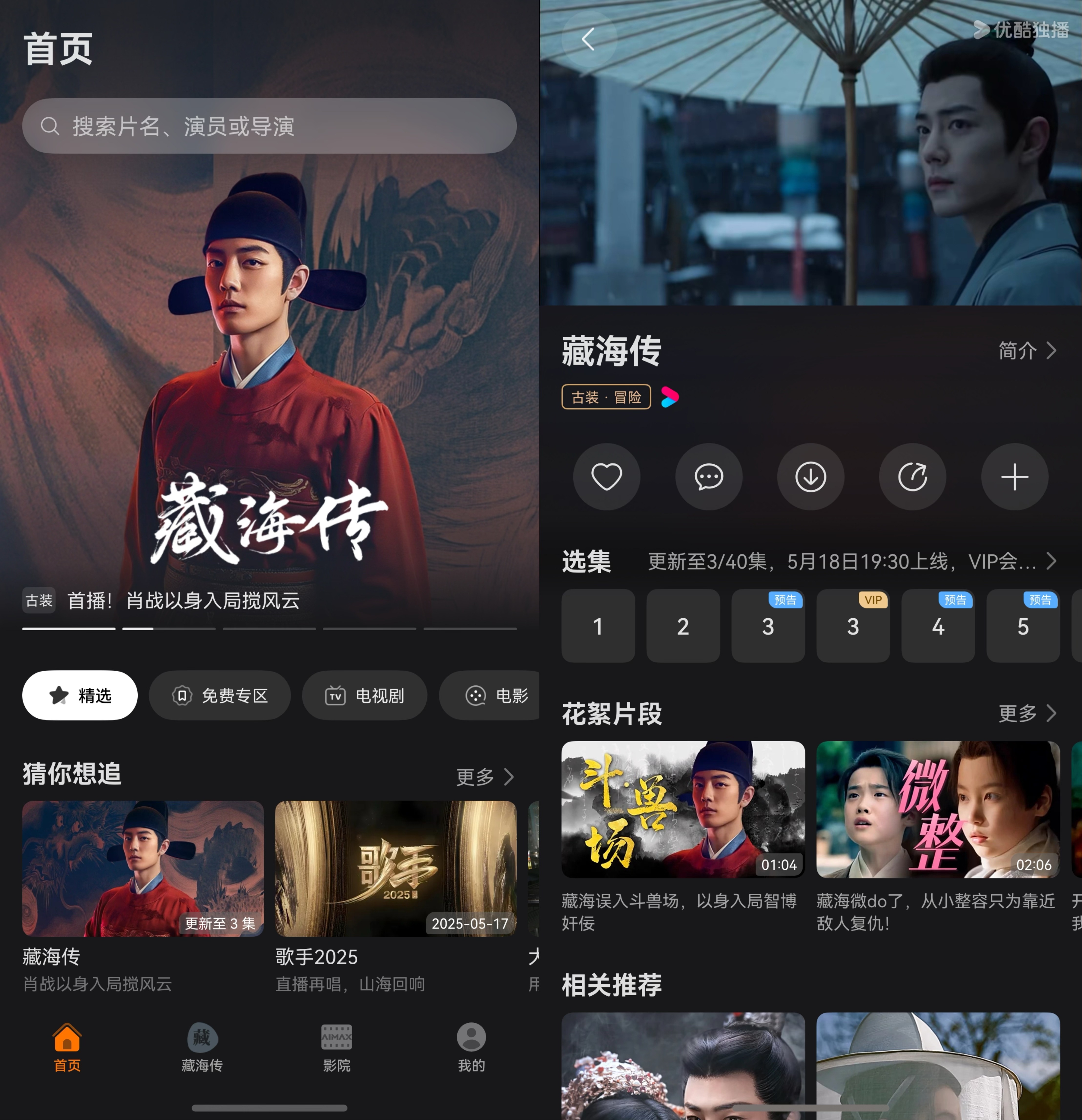 微信图片_20250520150550.jpg