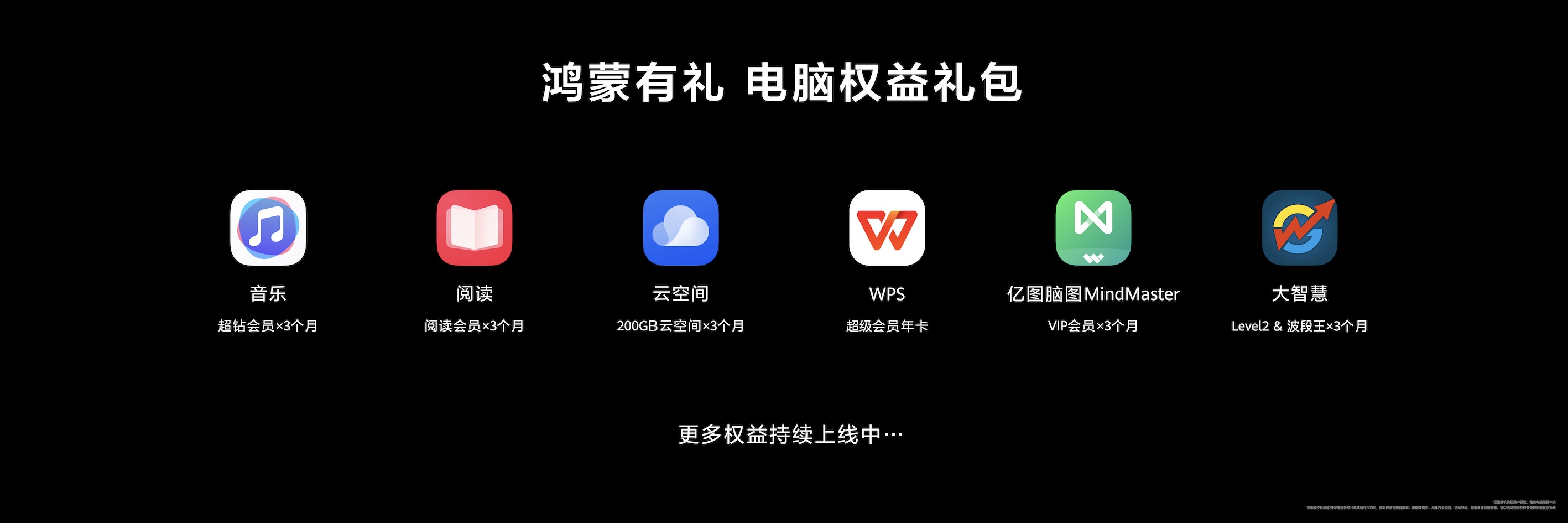 微信图片_20250520163701.jpg