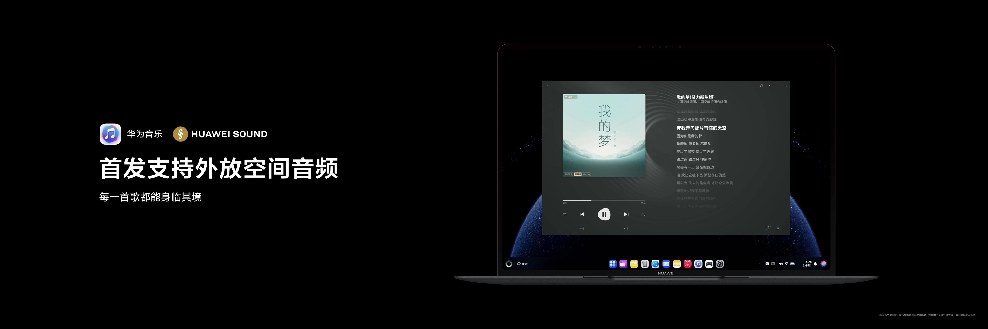 微信图片_20250520163706.jpg