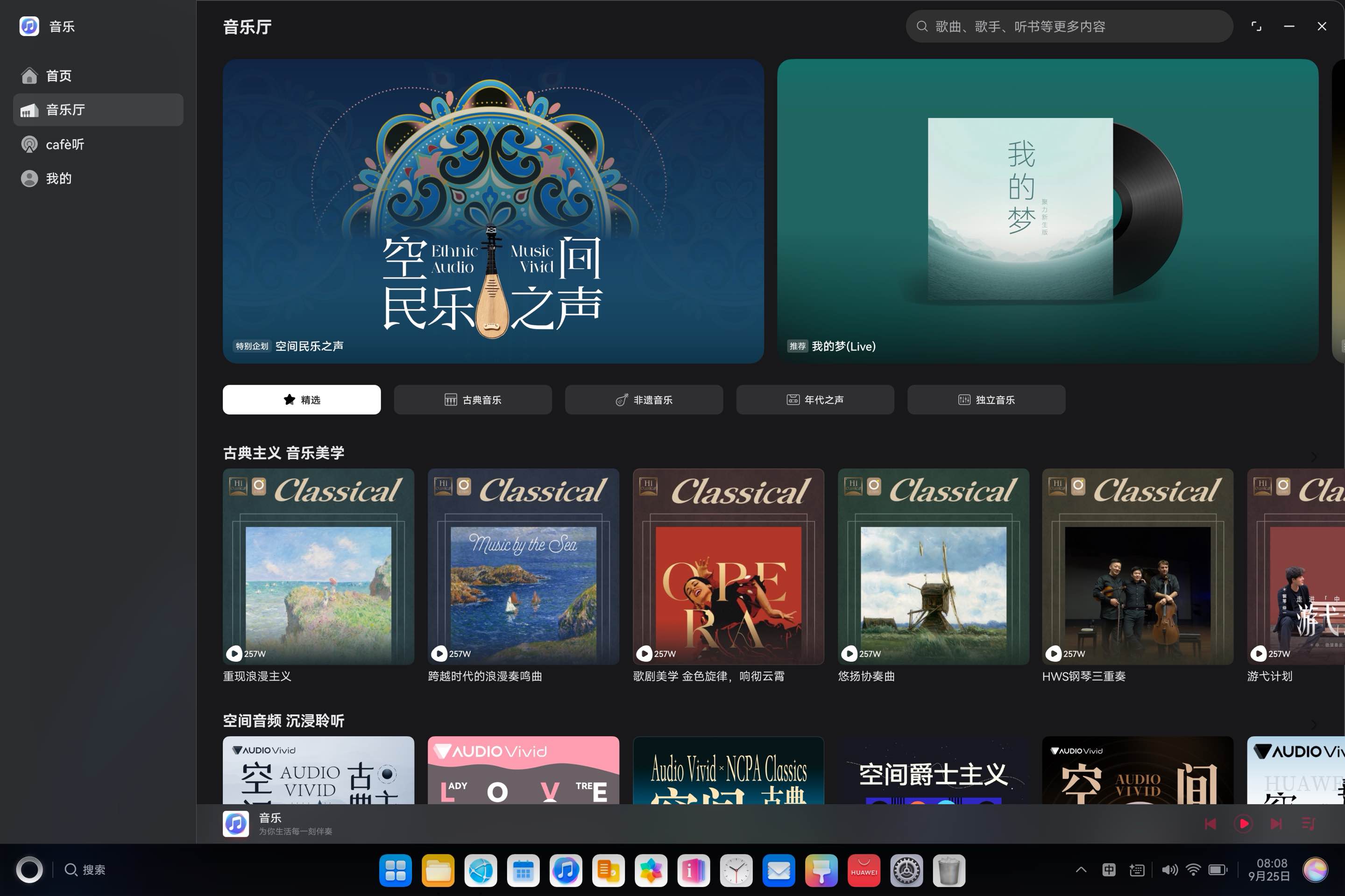 微信图片_20250520163709.jpg