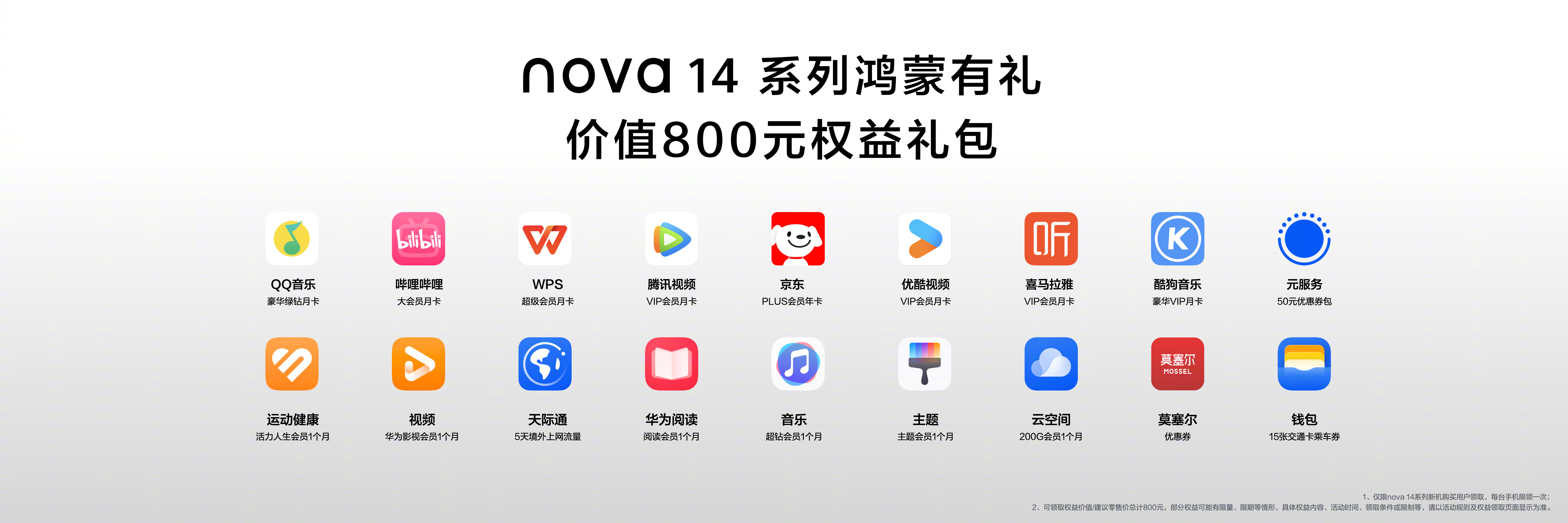 微信图片_20250530095430.jpg