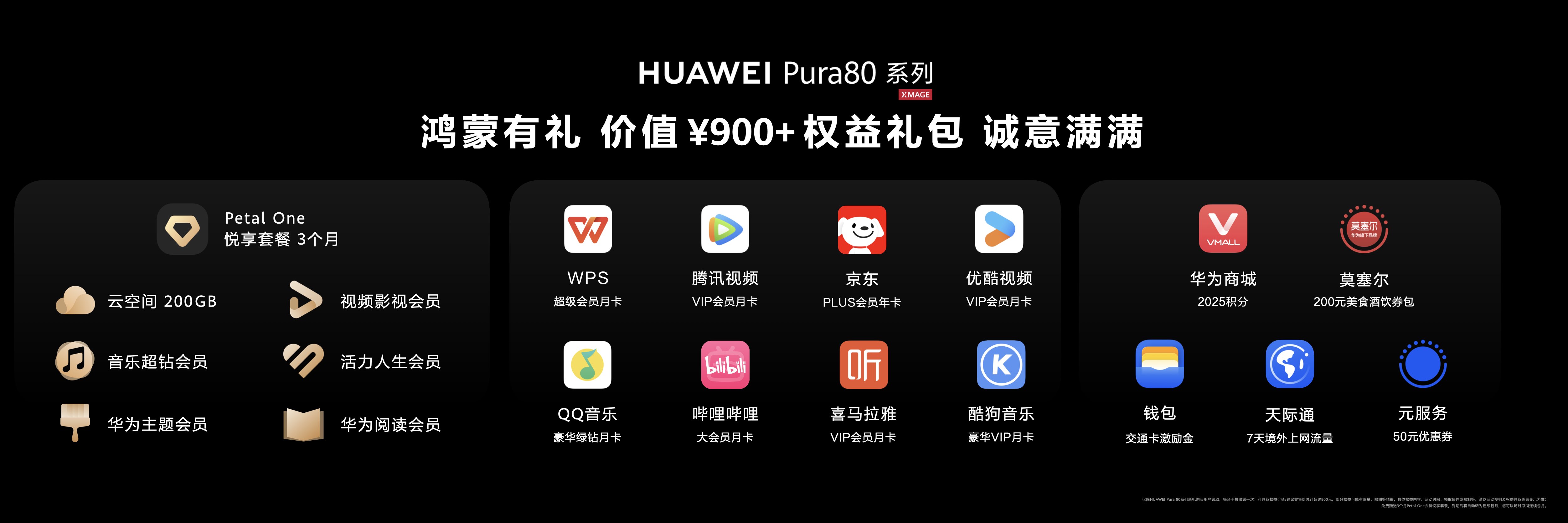 微信图片_20250616180507.jpg