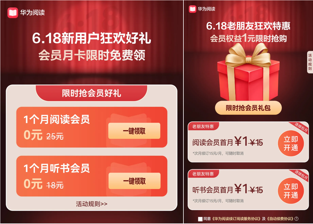 微信图片_20250618181825.png