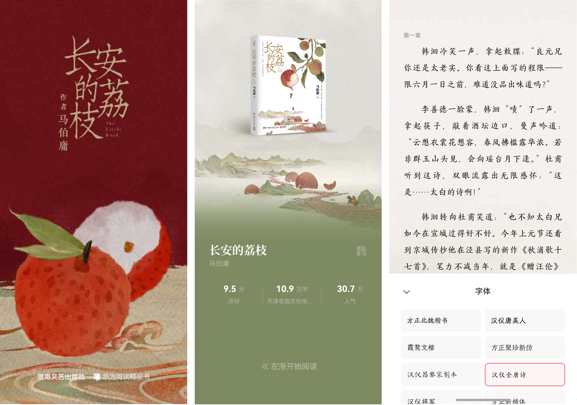 微信图片_20250618181829.png