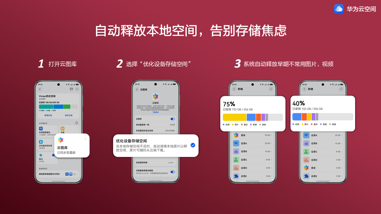 微信图片_20250619122500.png