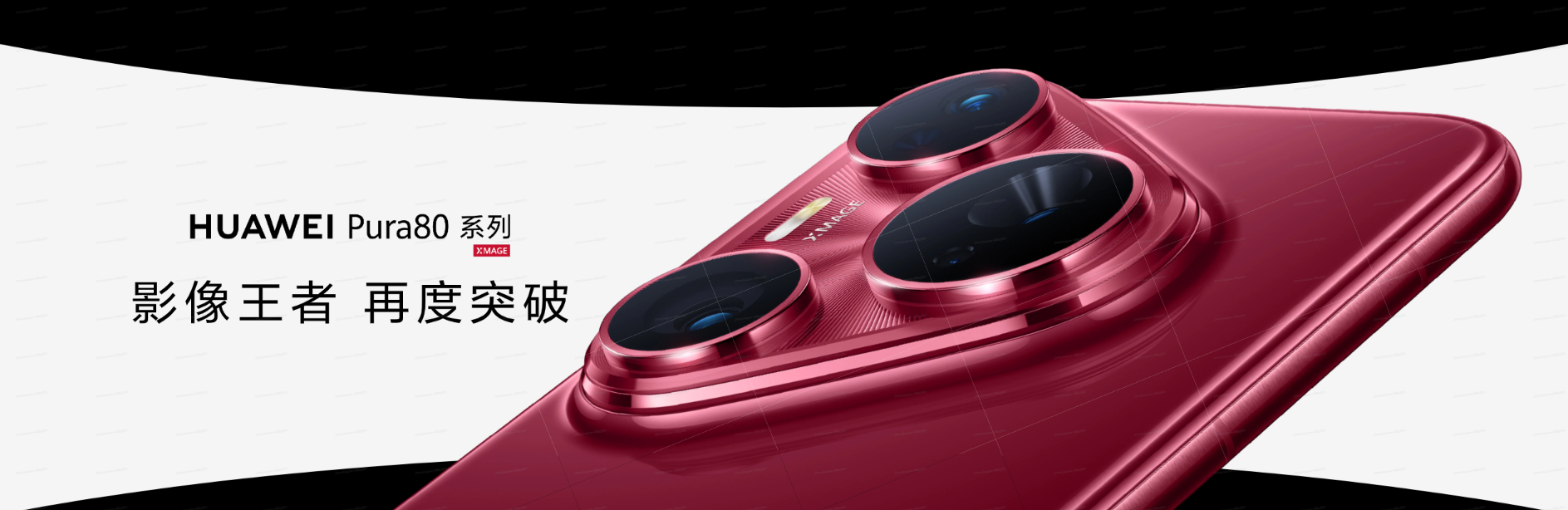 微信图片_20250619163326.png 微信图片_20250619163326.png