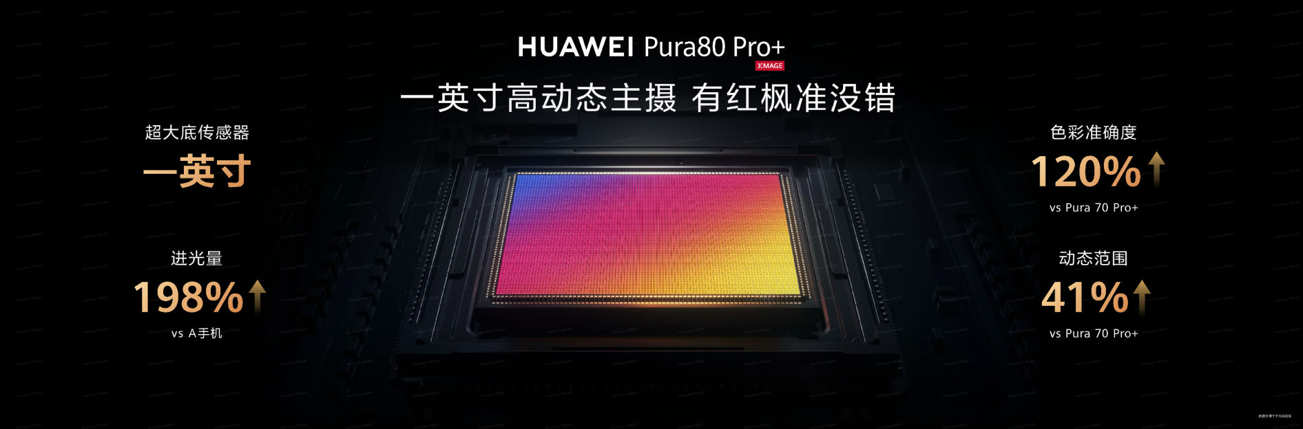 微信图片_20250619163329.png 微信图片_20250619163329.png
