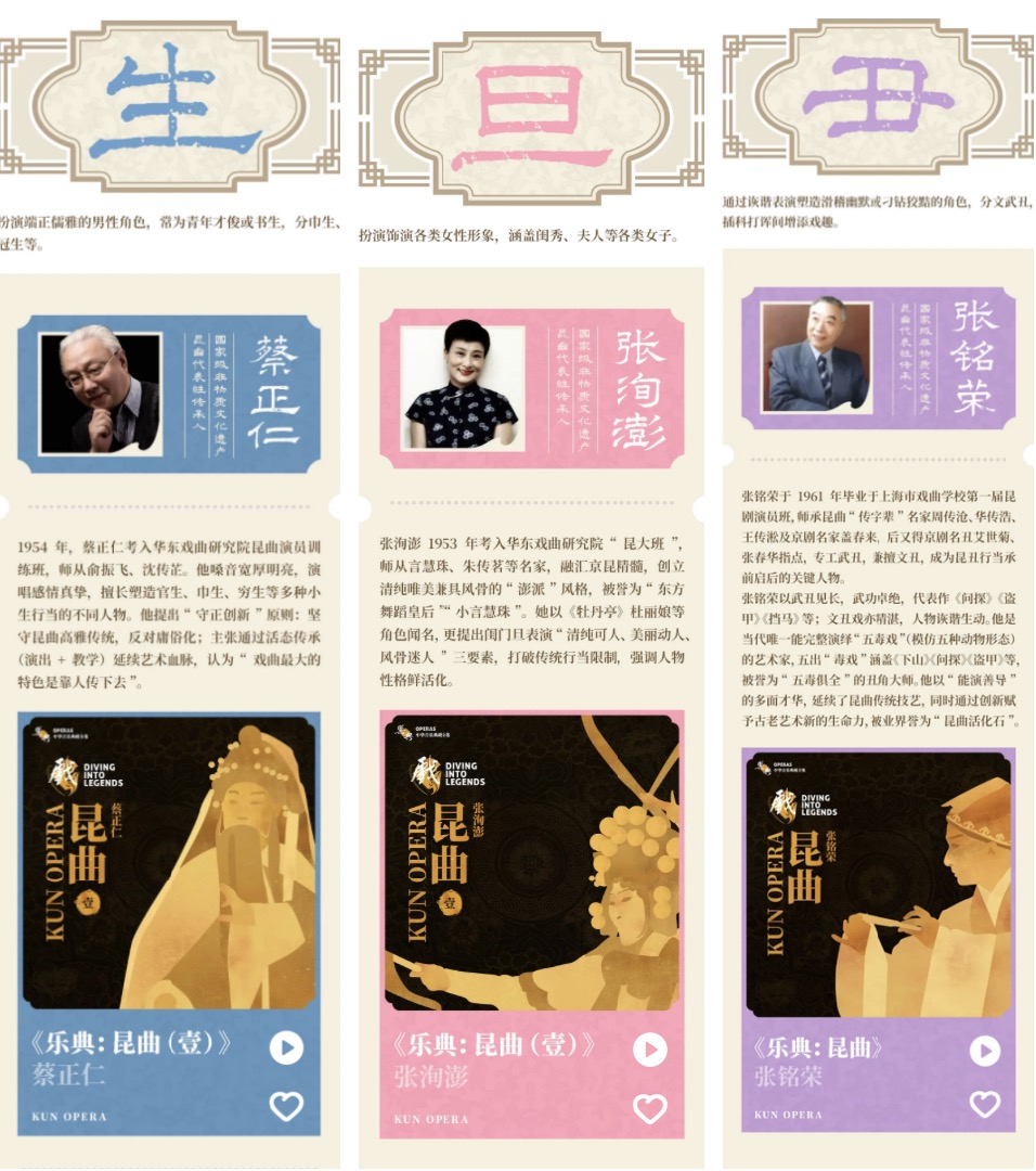 微信图片_20250620110613.jpg