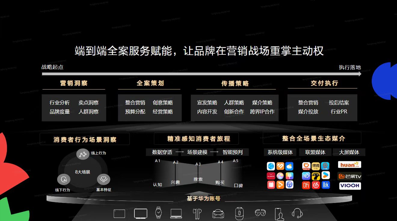 微信图片_20250620185953.jpg