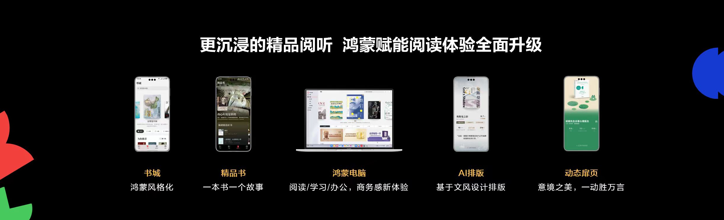 微信图片_20250623200858.jpg