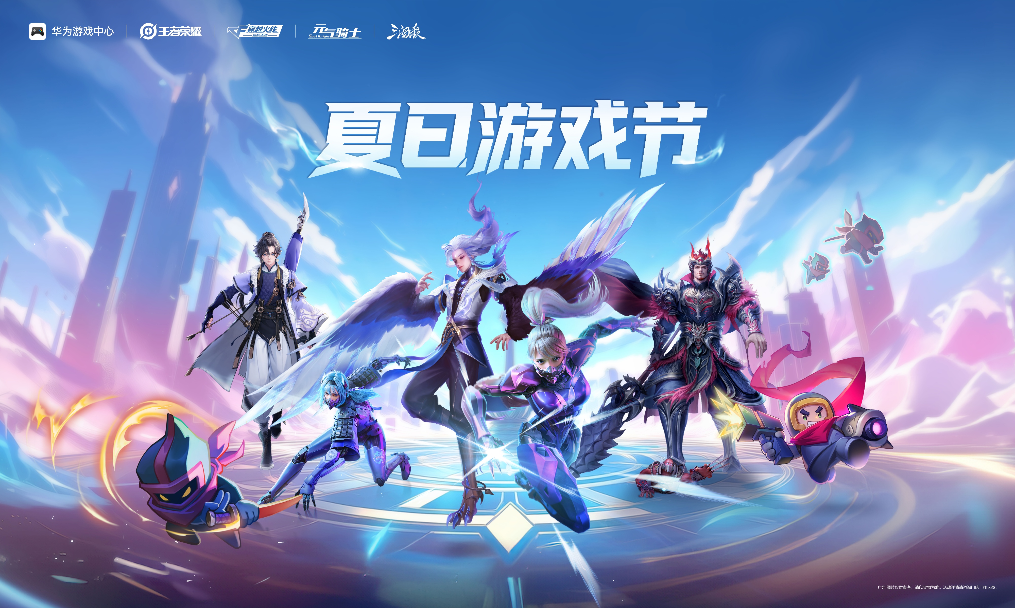 微信图片_20250715164757(1).jpg