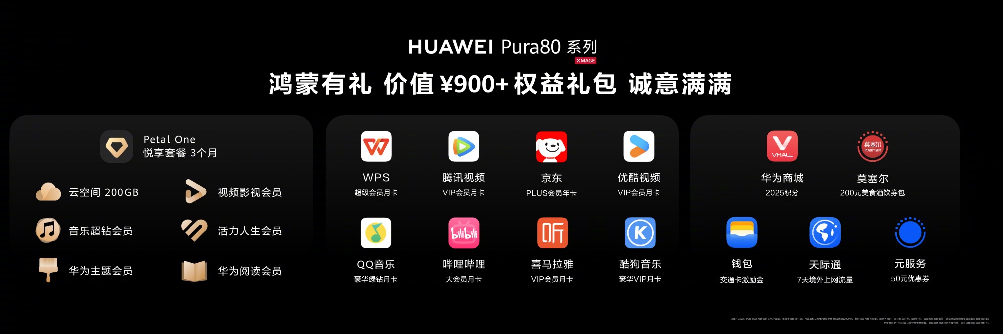 微信图片_20250715173010.jpg