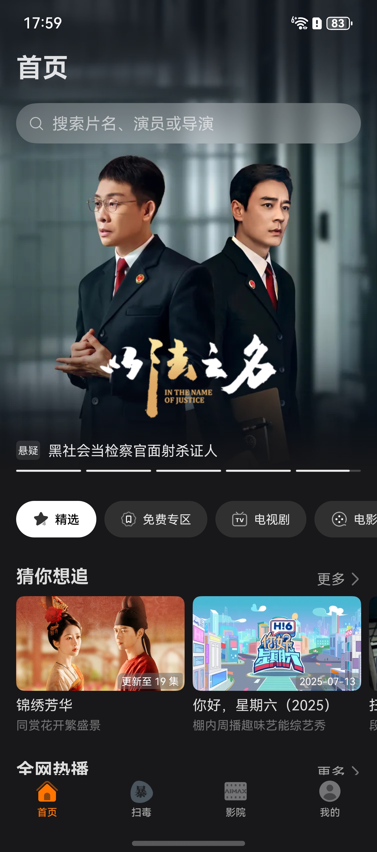微信图片_20250716100535.jpg
