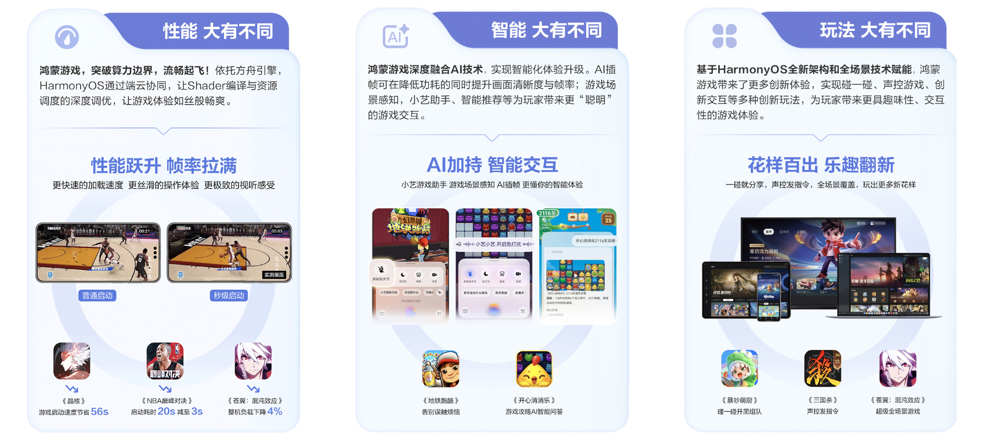 微信图片_20250718112158.png 微信图片_20250718112158.png