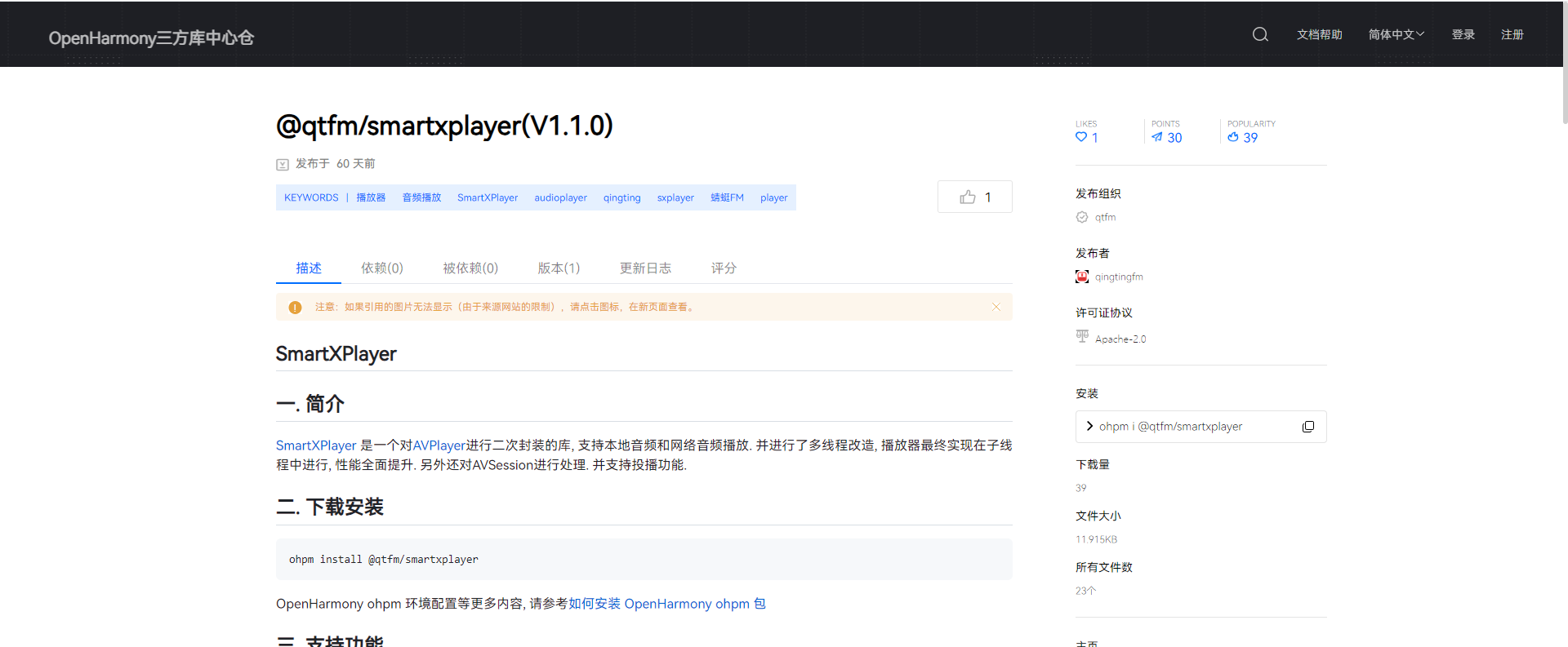 微信图片_20250721160345.png