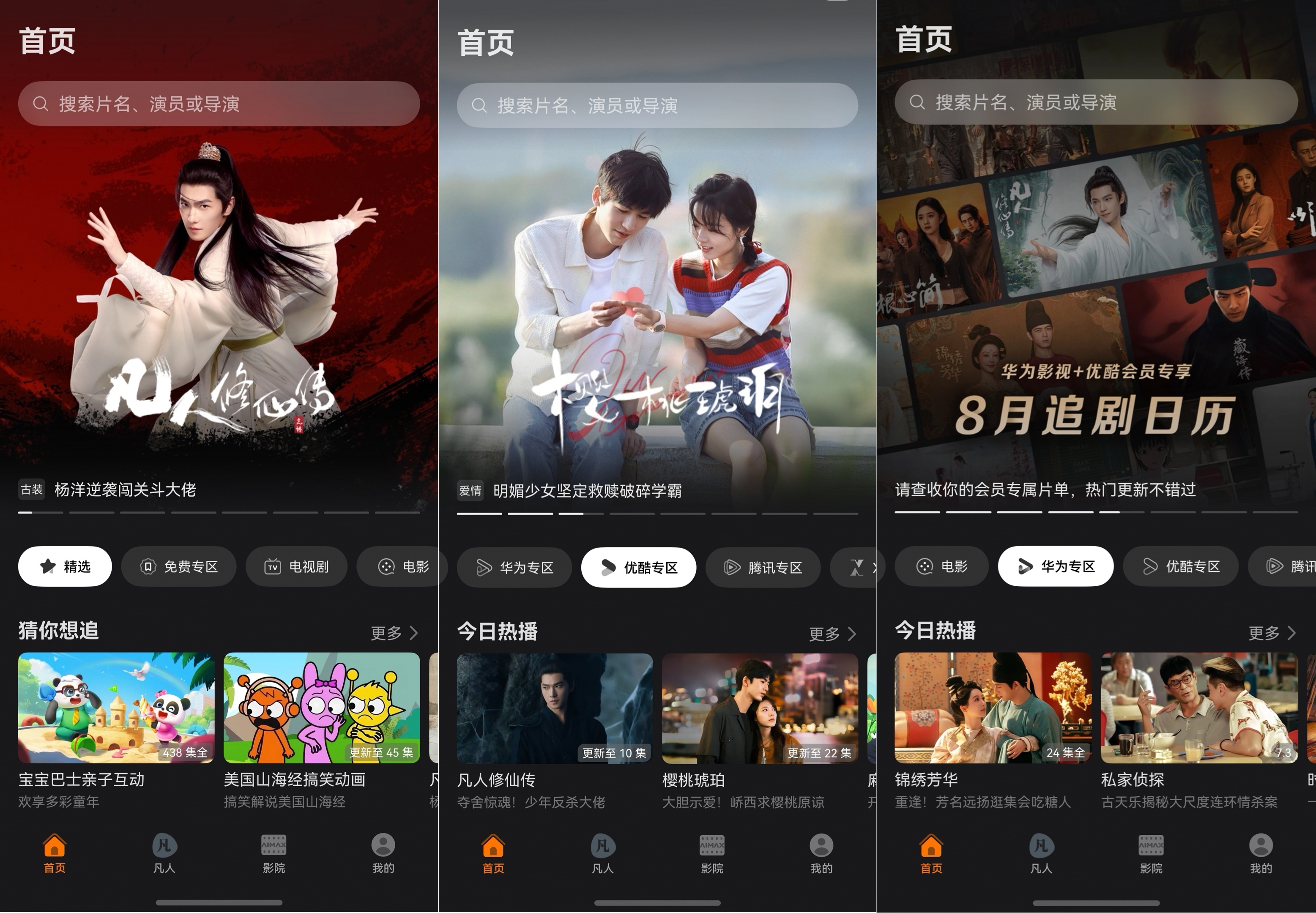 微信图片_20250731125619(1).jpg