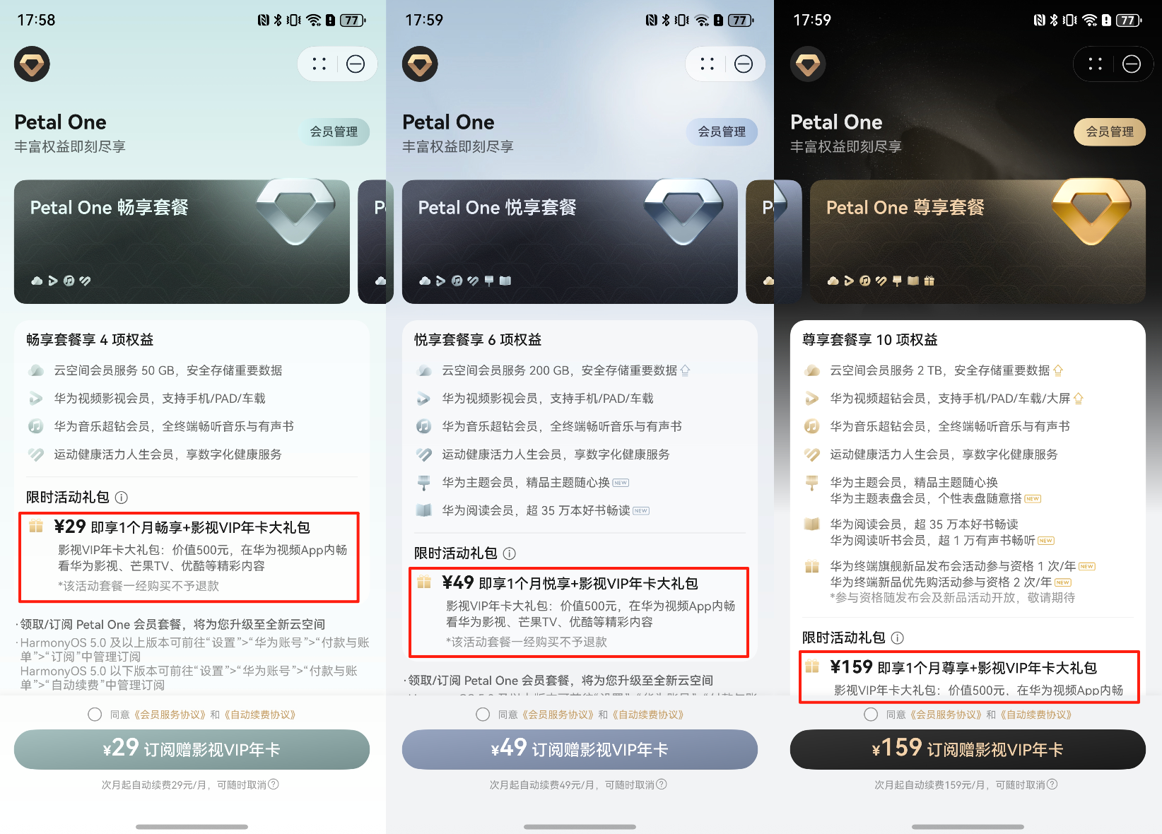 微信图片_20250731125622.png