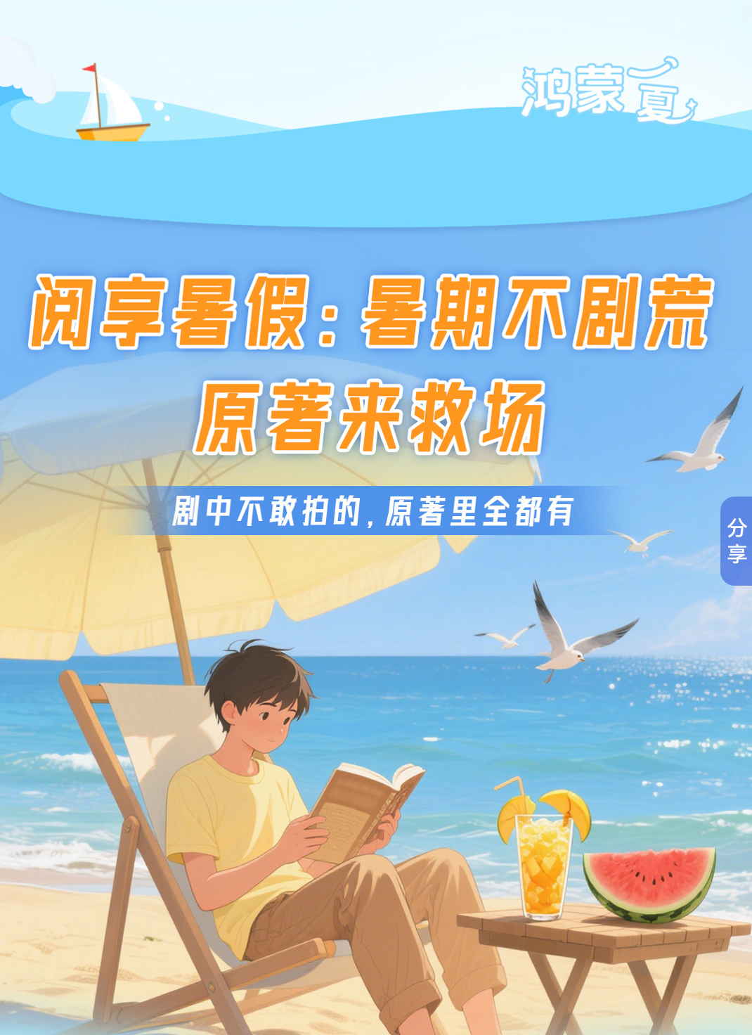 微信图片_20250806113010.png