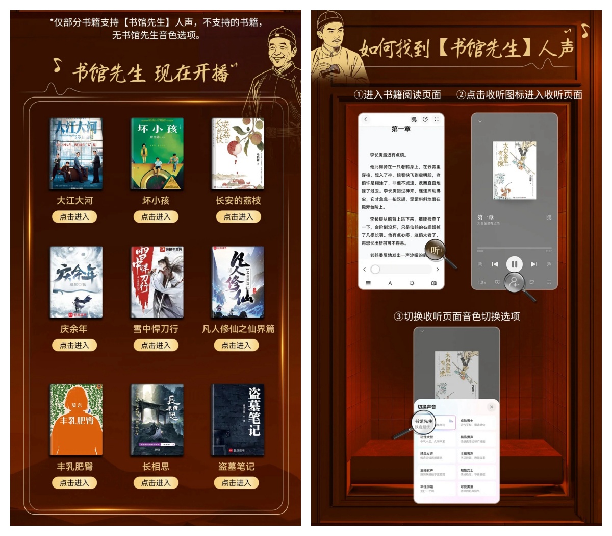 微信图片_20251107172312_5508_11.jpg 微信图片_20251107172312_5508_11.jpg