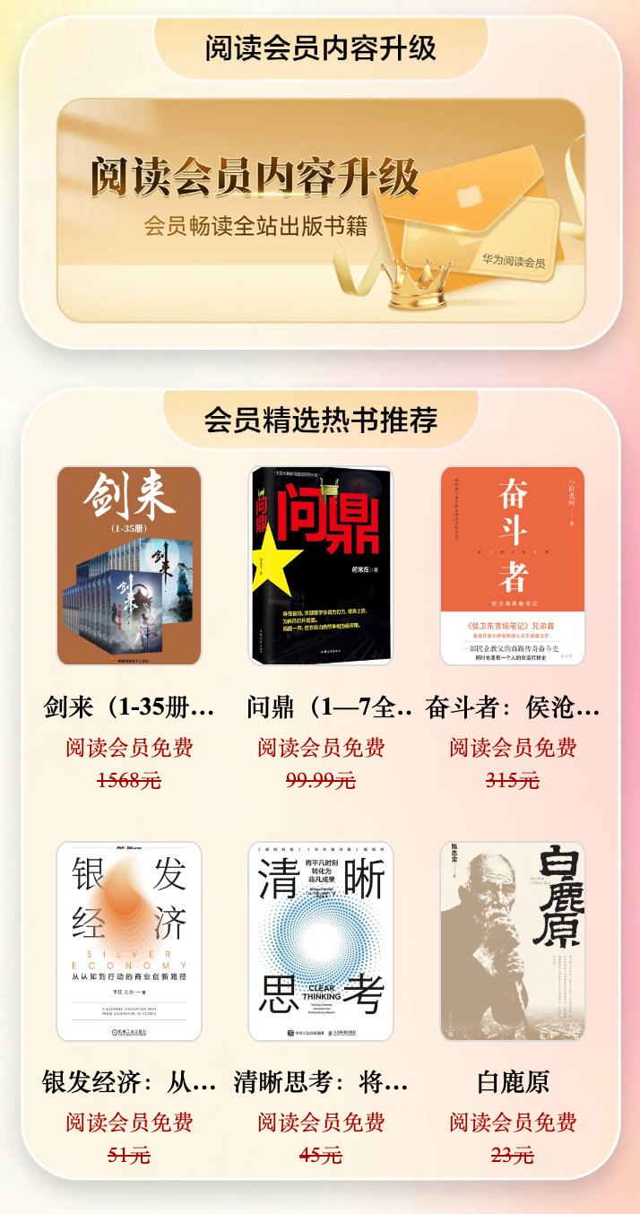 微信图片_20251110111742_5569_11.png 微信图片_20251110111742_5569_11.png