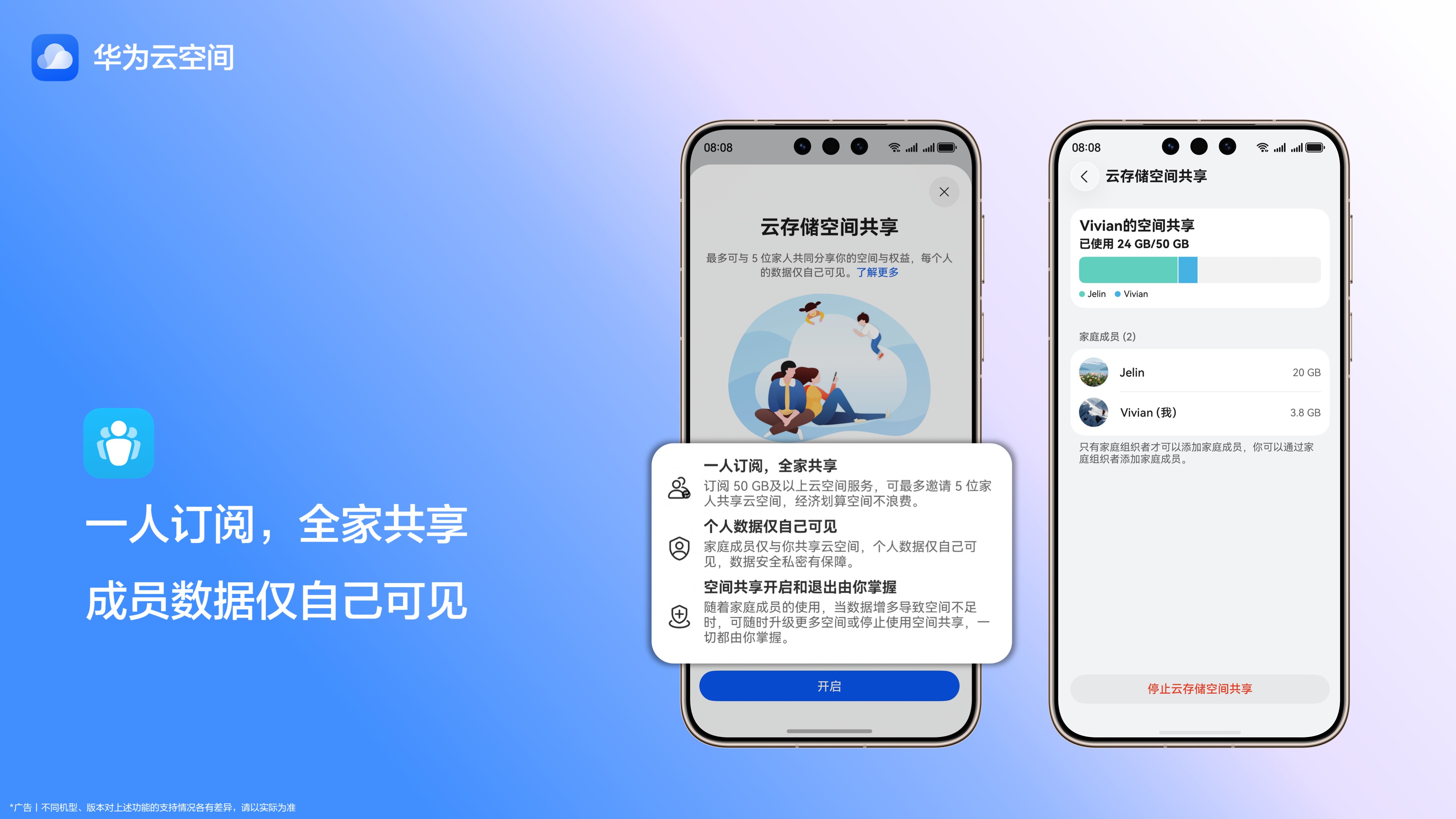 微信图片_2026-05-29_144536_672.jpg 微信图片_2026-05-29_144536_672.jpg