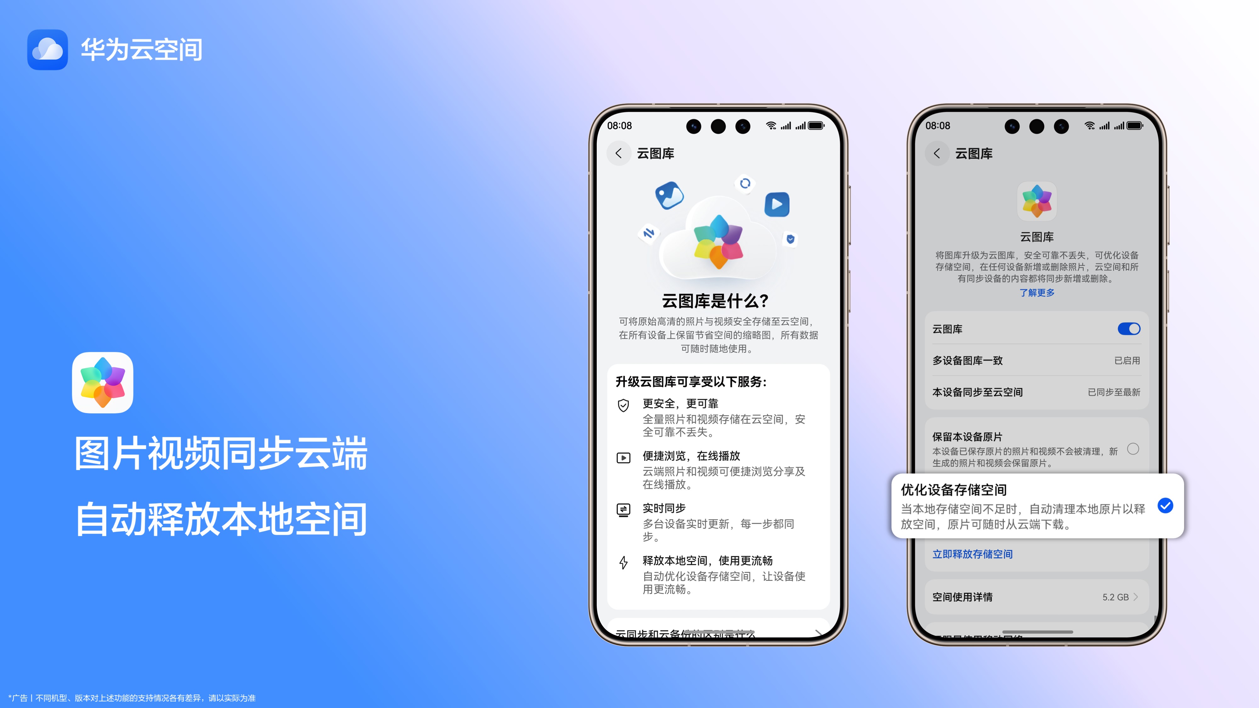 微信图片_2026-05-29_144543_896.jpg 微信图片_2026-05-29_144543_896.jpg