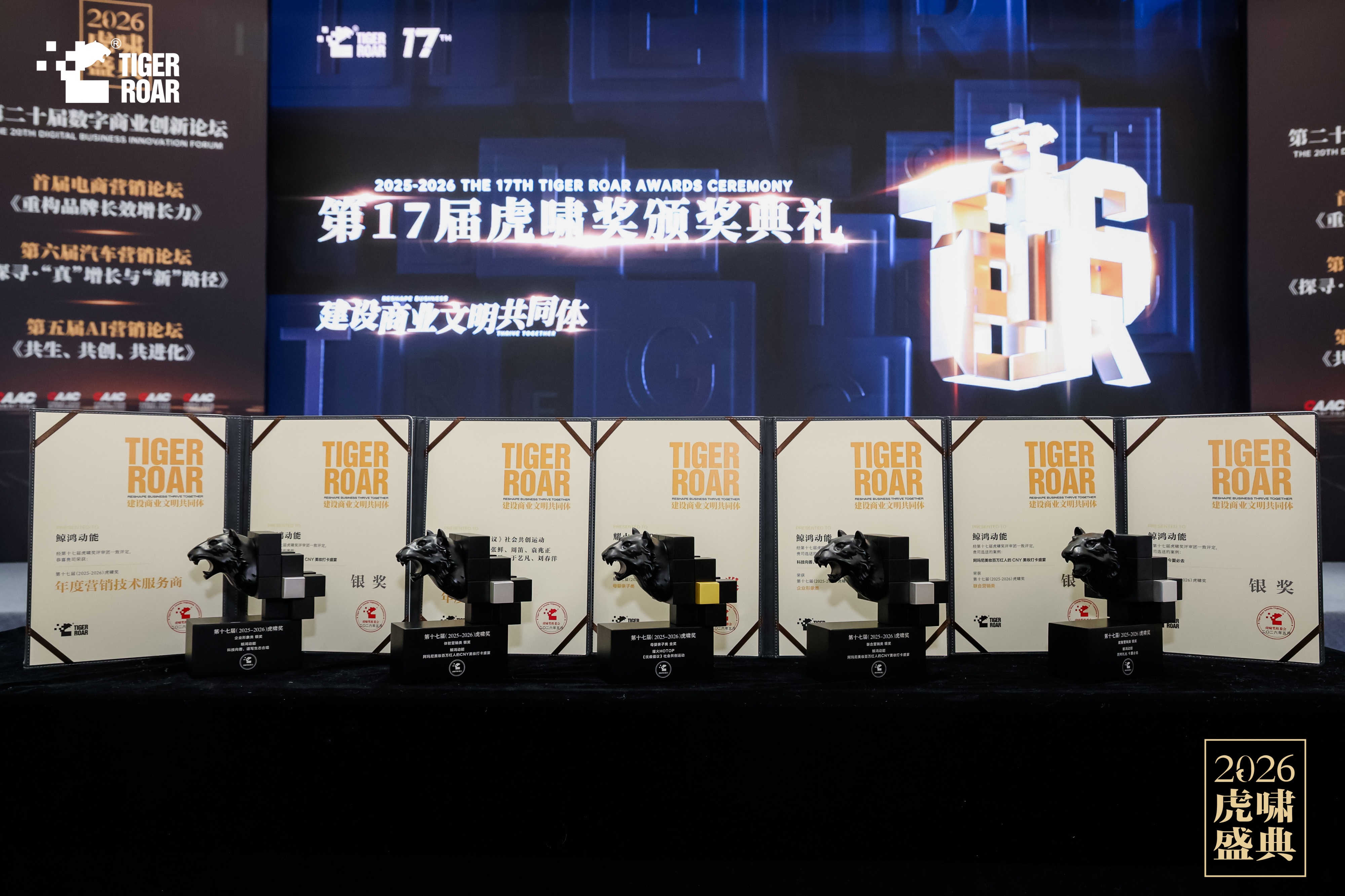 微信图片_2026-05-29_181622_291(1).jpg