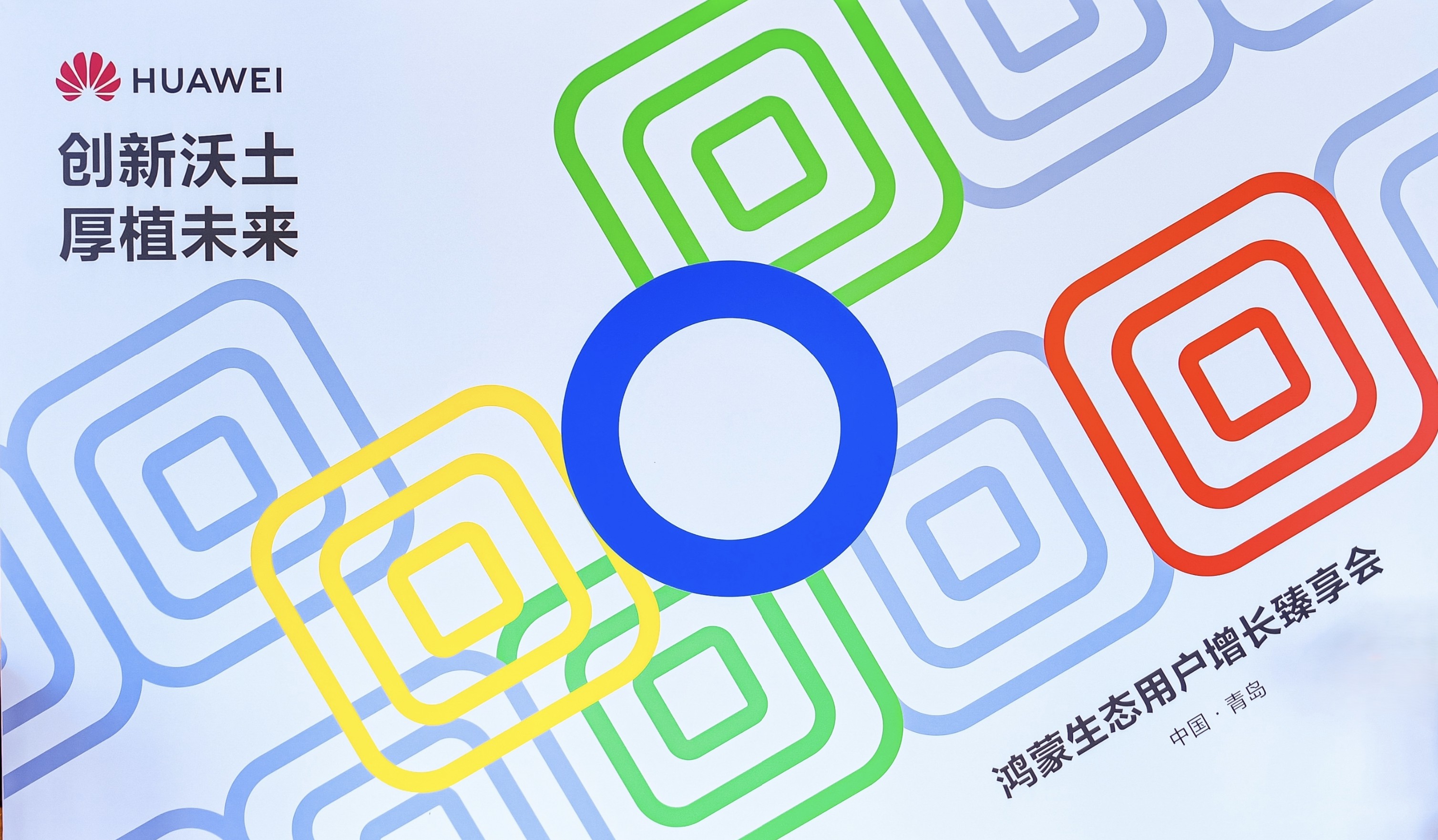 微信图片_2026-08-06_114450_053.jpg