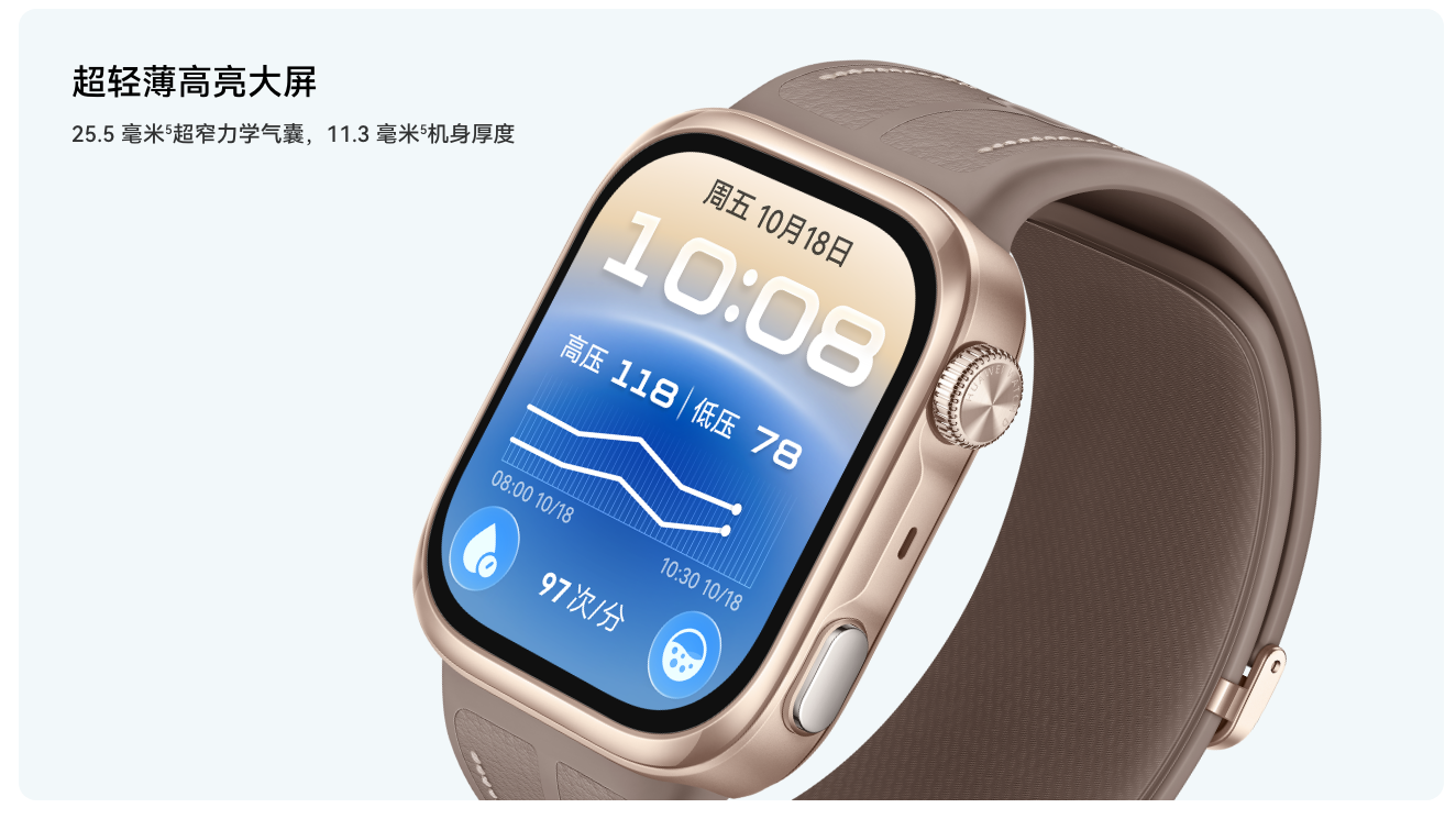 微信图片_2026-10-19_155022_481.png 微信图片_2026-10-19_155022_481.png