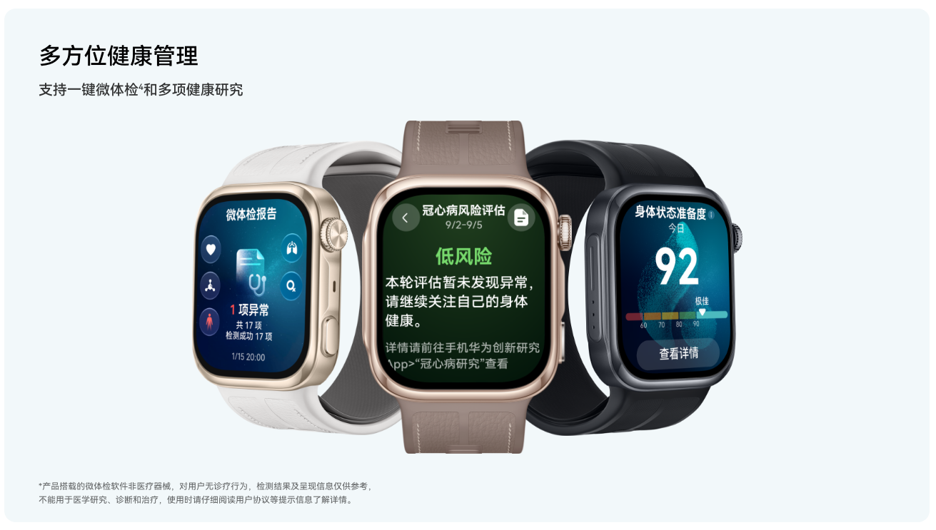 微信图片_2026-10-19_155035_513.png 微信图片_2026-10-19_155035_513.png