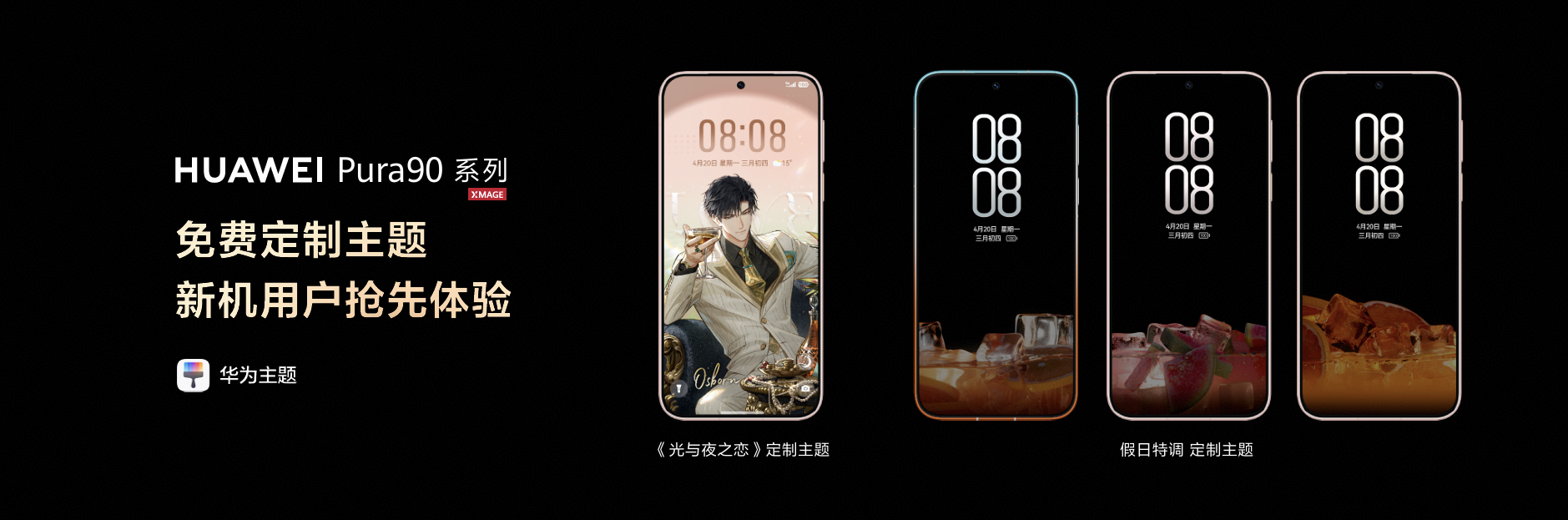 微信图片_20260420155028_9551_11.png 微信图片_20260420155028_9551_11.png