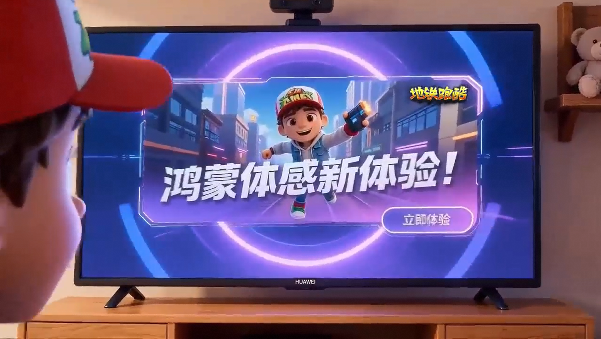 微信图片_20260512150721_10299_11(1).png