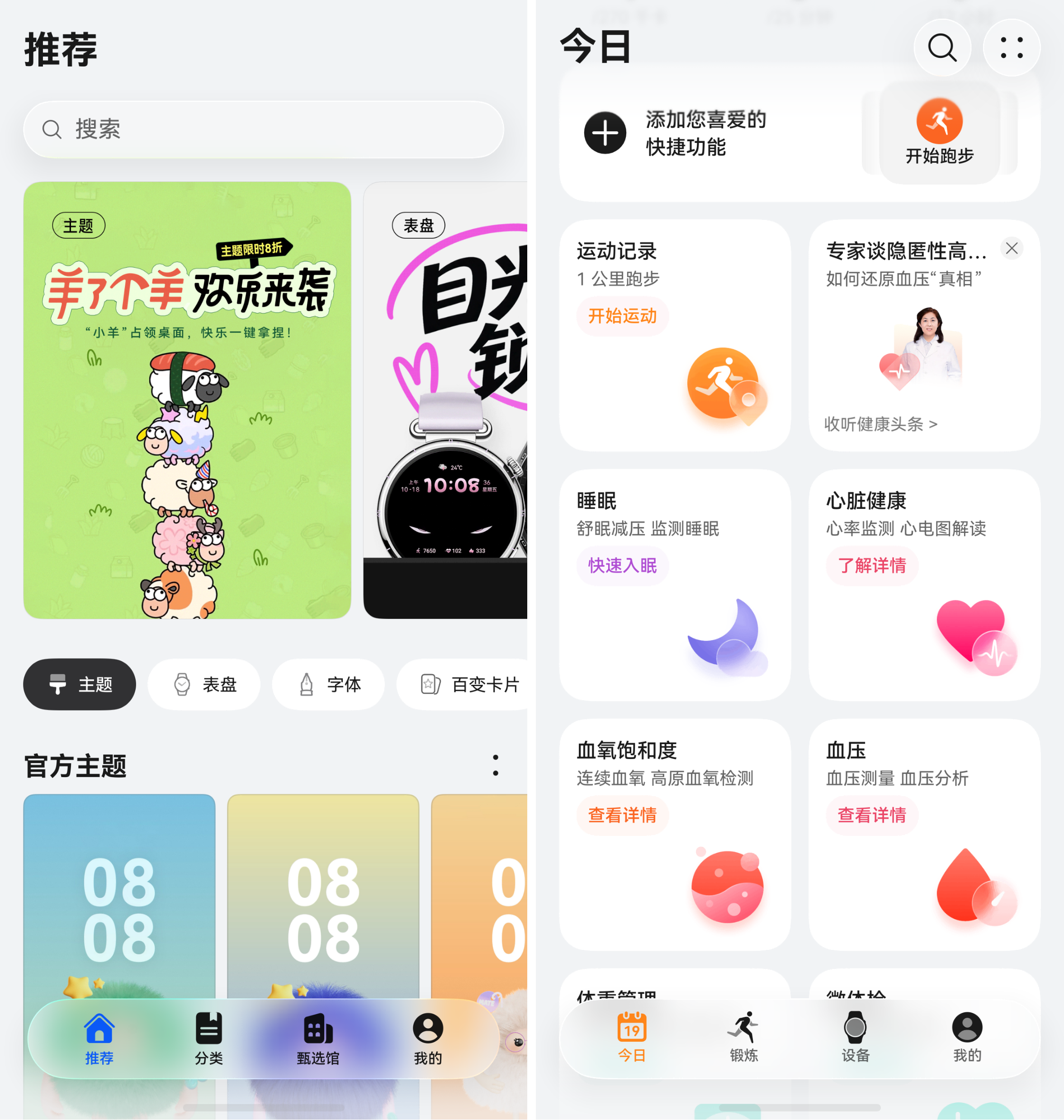 微信图片_20260526173535_10523_11(1).png