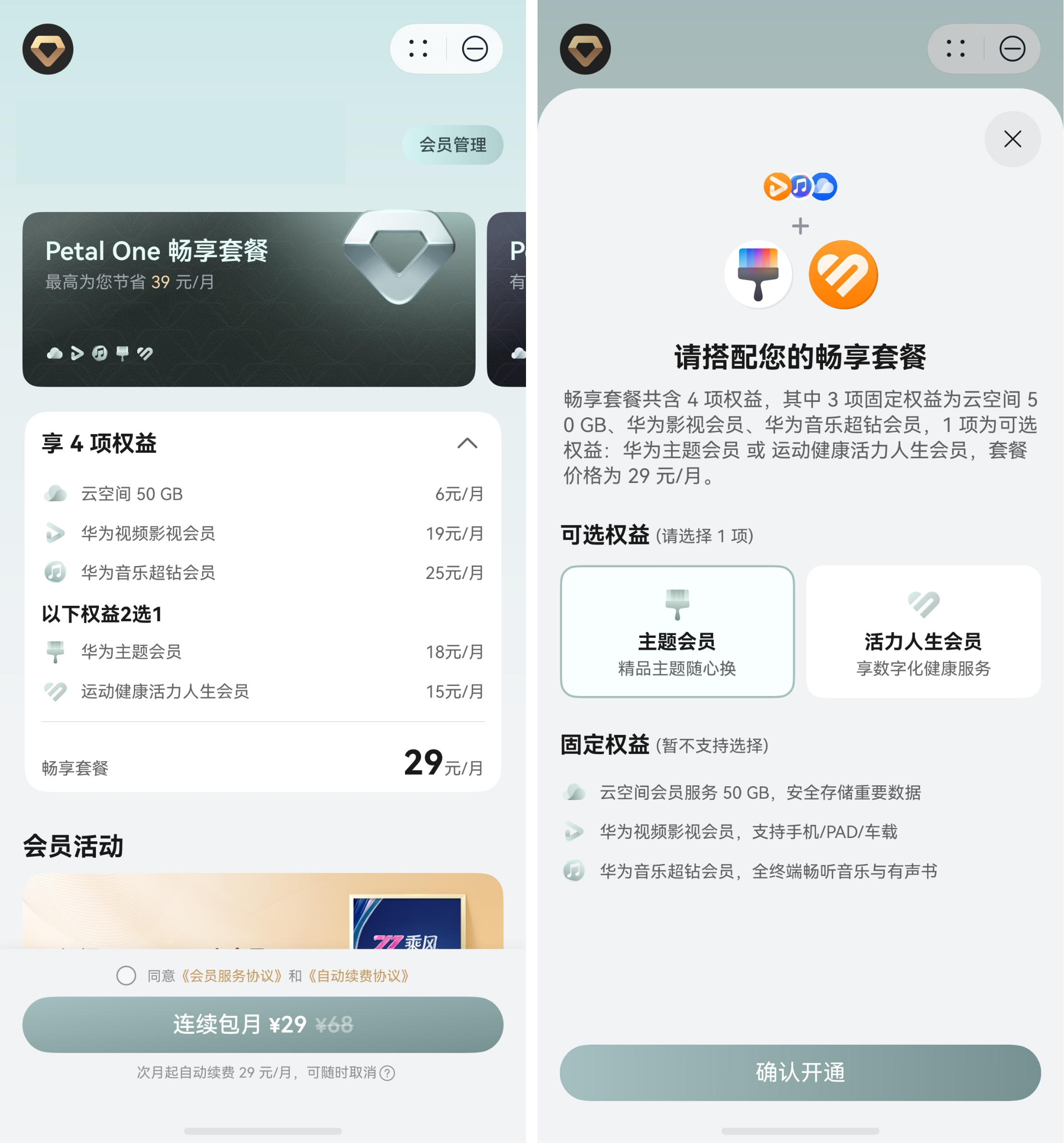 微信图片_20260526173537_10524_11.png